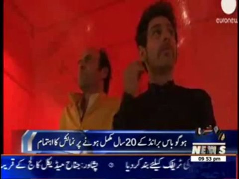 Hugo Boss Celebrated 20th Anniversary with Interactive Exhibition 03 August 2013