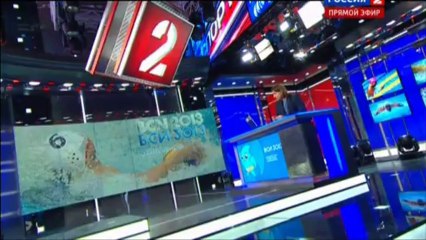 Большой Спорт (03.08.13) "myfootball.ws"