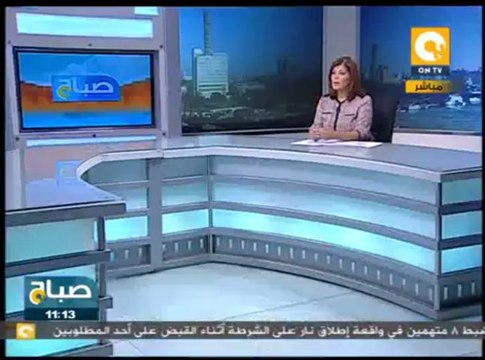 صباح ON: وزيري خارجية قطر والإمارات وبيرنز يلتقون خيرت الشاطر