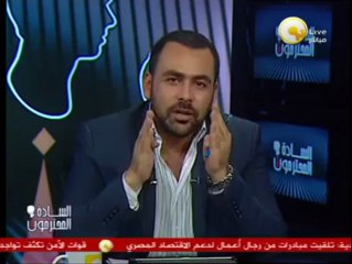 Tải video: السادة المحترمون: عملية إختطاف العقول لمؤيدي المعزول مرسي من قيادات الإخوان فى رابعة