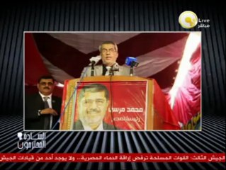 Video herunterladen: السادة المحترمون: عبدالرحمن الشوربجي .. يحرض على العنف ضد الجيش بسيناء ويهدد السلم العام