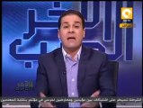 الجانب الآخر: منع الناشطة اليمنية توكل كرمان من دخول مصر