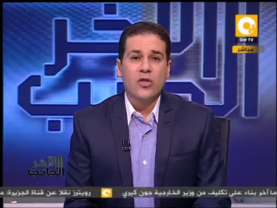 الجانب الآخر: ابن خلدون يرصد 81 حادثة قتل و44 حالة تعذيب على يد الإخوان خلال شهر