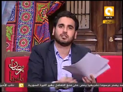 رمضان بلدنا: 10 جرحى بينهم 3 صحفيين إثر تفريق الشرطة التركية تظاهرة بالقوة في اسطنبول أمس