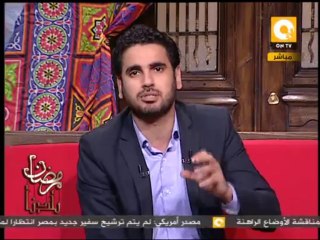 رمضان بلدنا: حبس محمد الطهطاوي رئيس ديوان مرسي 15 يوماً