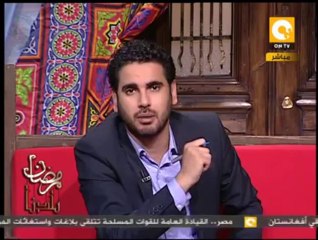 رمضان بلدنا: ضبط مدرس يقوم بتجميع الأطفال بالقليوبية ونقلهم للمشاركة فى اعتصام رابعة