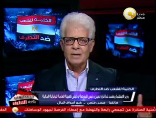 عيسى فتحي: على الحكومة الجديدة توضيح خطة الإستثمار في الفترة المقبلة