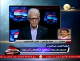 ضياء رشوان: السلطات الإماراتية تقرر الإفراج عن الصحفي أنس فوده