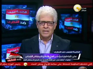 د. عاطف عدلي: اتجاه قوي لدمج حزبي العدل والمصري الديمقراطي الإجتماعي