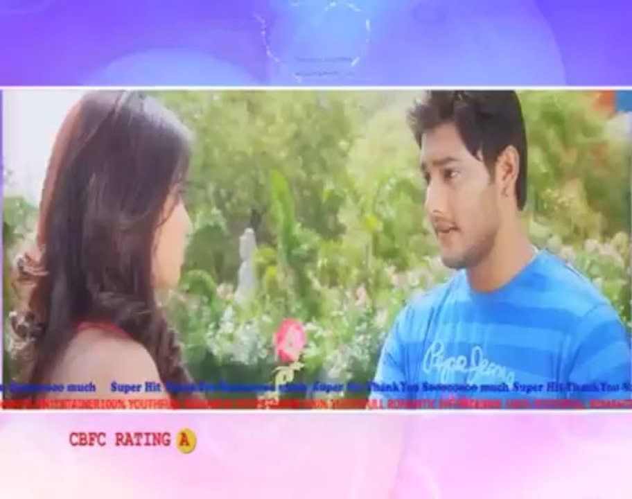 Romance Post Release Trailer 2