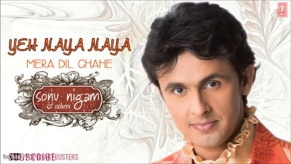 Naino Mein Tere Hain Sapne Full Song _ Sonu Nigam, Hema Sardesai _ Hit Indian Album Songs