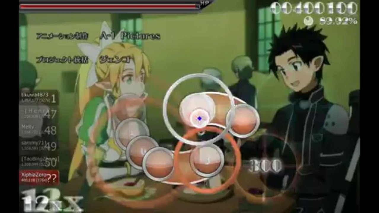 Osu - Innocence ( TV Size) - Aoi Eir / Normal Mode