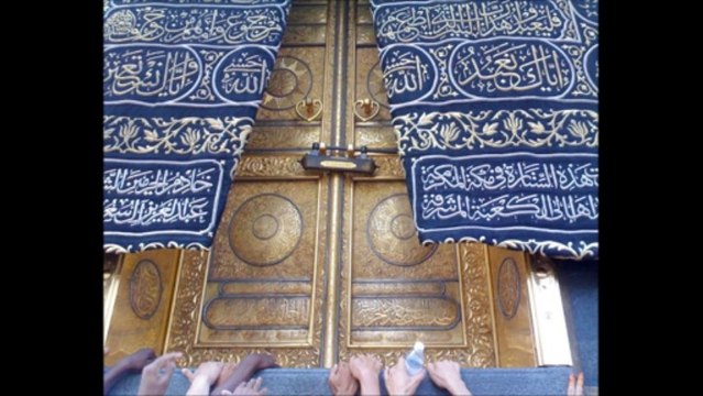 Best Dua by Abdul Rahman Al-Sudais on 27th Ramadan