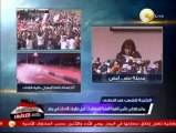 مؤتمر صحفي عالمي للهيئة العامة للاستعلامات حول تطورات الأحداث في مصر
