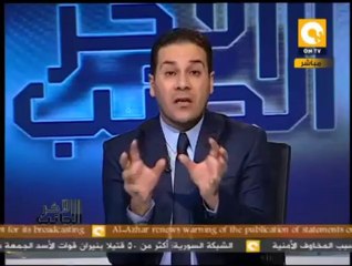 الجانب الآخر: موسم إعتصامات الإخوان الكذابين فى رمضان