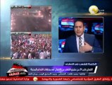 محمد طلعت: إلغاء مسيرة لأنصار الرئيس المعزول متجهة إلى السفارة الأمريكية وأخرى إلى ماسبيرو