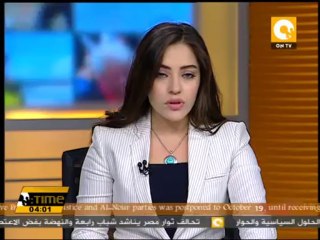 نائب وزير الخارجية الأمريكي يزور مصر ويلتقي عدداً من المسؤولين
