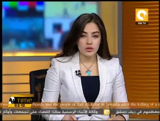سامانثا باور باور مندوبة للولايات المتحدة لدى الأمم المتحدة