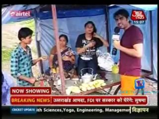 Saas Bahu Aur Betiyan [Aaj Tak] 3rd August 2013 Video Watch pt2