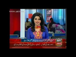 Bulletin-1500-Saturday-August-03-2013