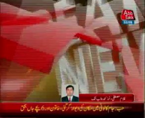 Hub: House Wall Collapse - 03 August 2013