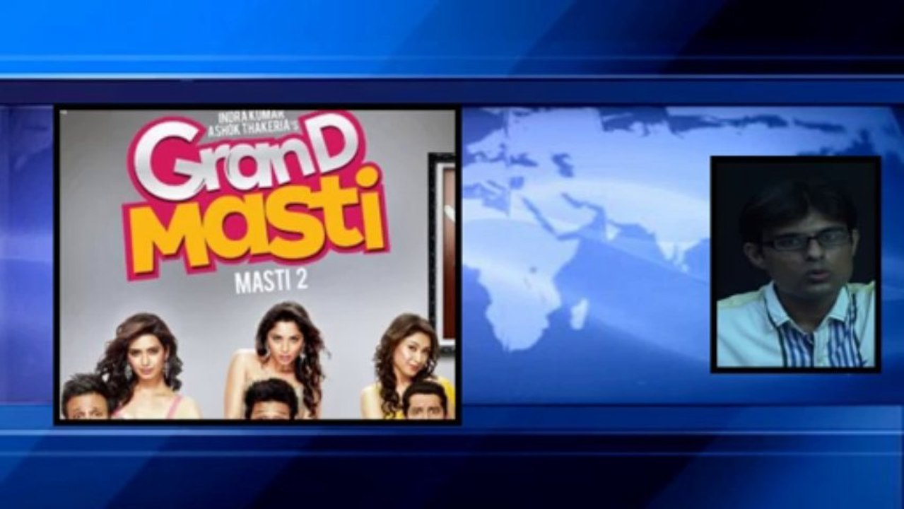 सेक्स कॉमेडी की आड़ में फूहड़ मज़ाक