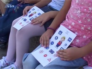 Ulična patrola, 24. jul 2013.