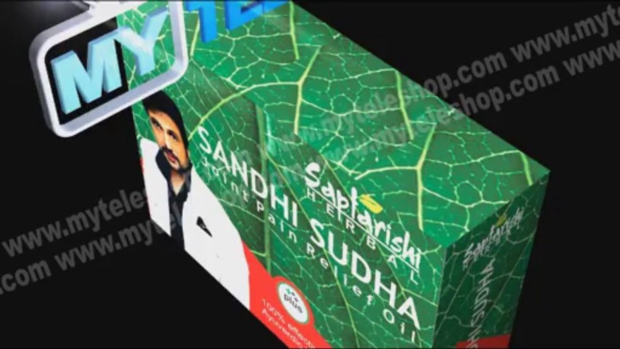 Sandhi Sudha Plus In Pakistan Joint Pain Oil Origional100%[www.MyTeleShop.com]