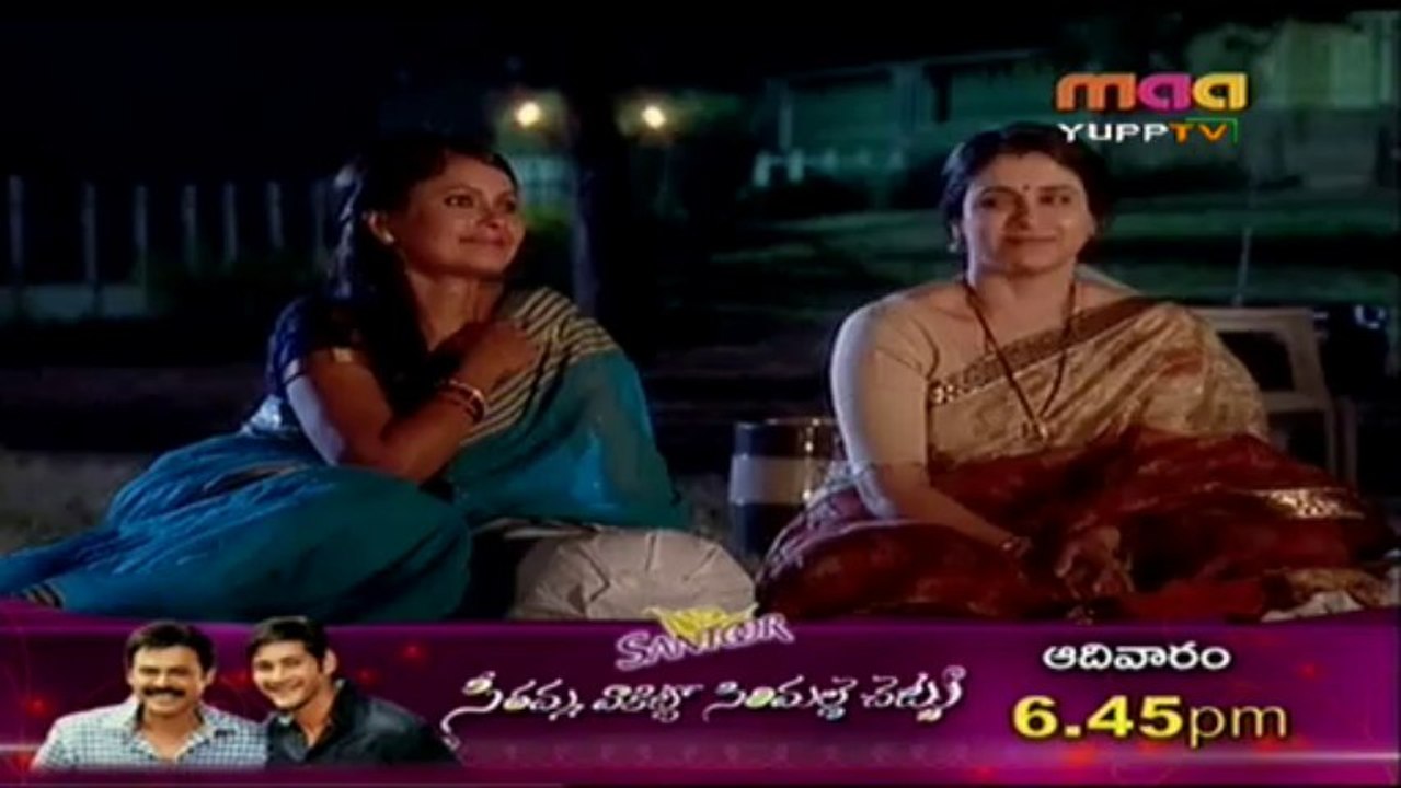 Ataarillu Aug 2-3