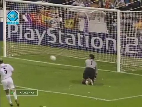 Лига чемпионов 2001-2002 1.2ф 2матч Реал-Барселона (фрагменты)