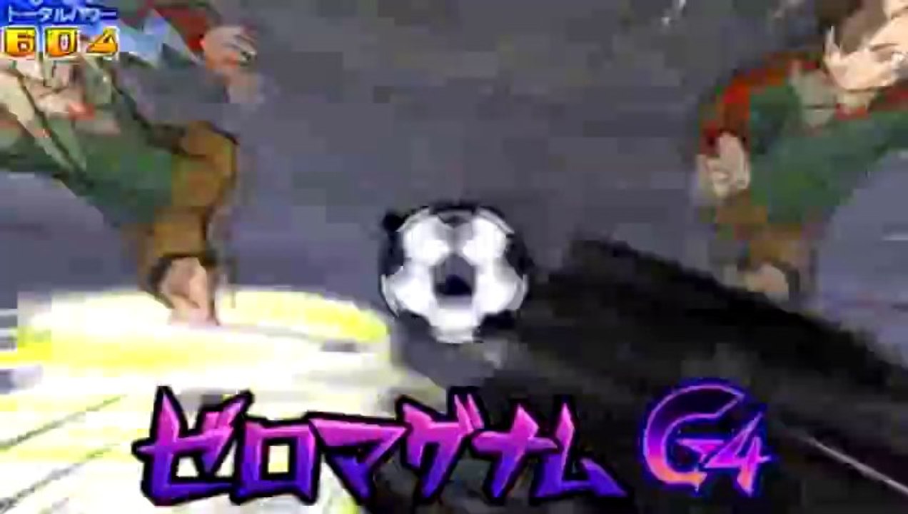 Inazuma Eleven Go 2 Chrono Stone Hissatsu Zero Magnum