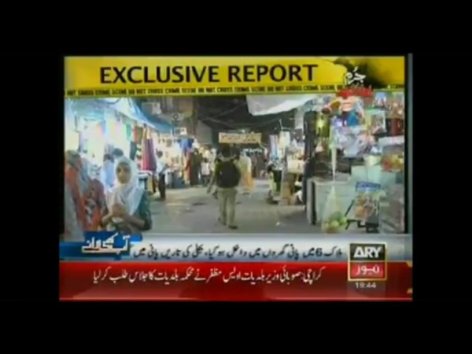 Jurm Bolta Hai 3 - Aug - 2013