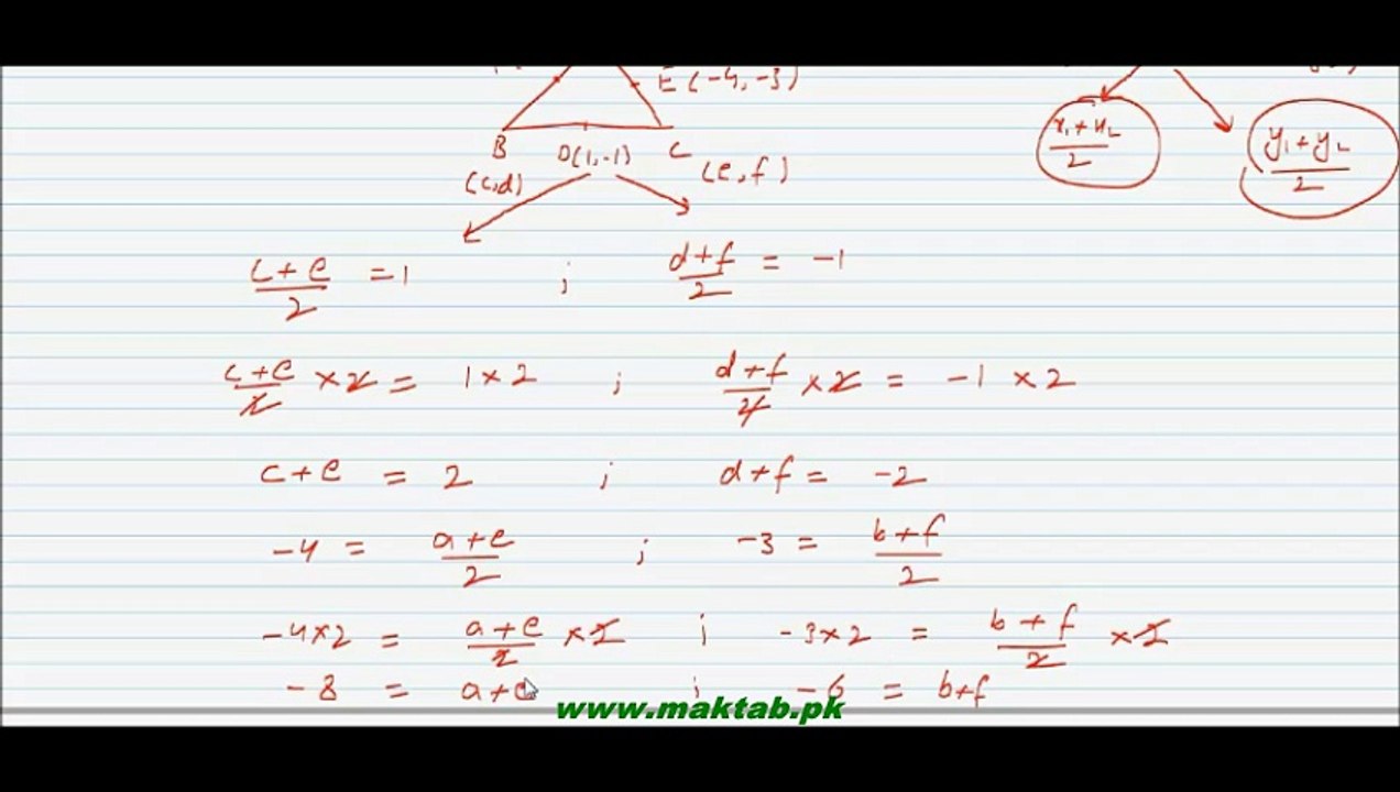 FSc Math Book2, Ex 4.1, LEC 4: Q 5