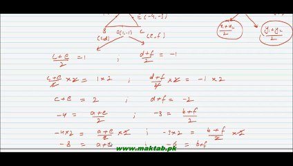 FSc Math Book2, Ex 4.1, LEC 4: Q 5