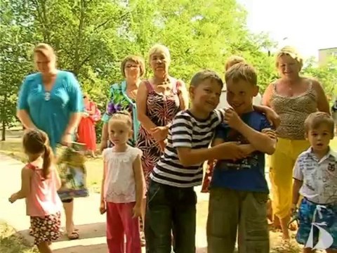 На районе (1 июня) от 5 июля 2012