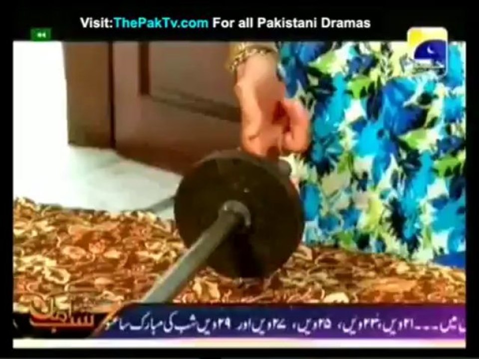 Kis Din Mera Viyah Howay Ga By Geo TV S3 Episode 24 - Part 1