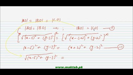 FSc Math Book2, Ex 4.1, LEC 8: Q 16
