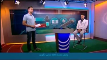 چرا سه کوهنورد مفقود شده از هیمالیا سالم بازنگشتند؟