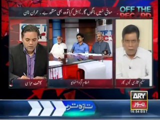 Saleem Bhukari exposing rigging plans planned in Nadara [ 1 Aug 2013 ]