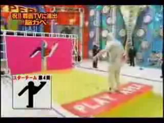 Japanisches Tetris
