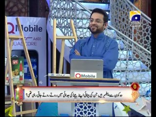 24th Iftai Zair Zaber Paish Part 2 in Amaan Ramazan with Aamir Liaquat 1434h 3-8-2013 -006