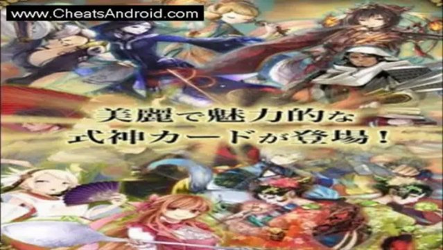 Ayakashi Ghost Guild: How To Earn Maximun VP in En Garde!