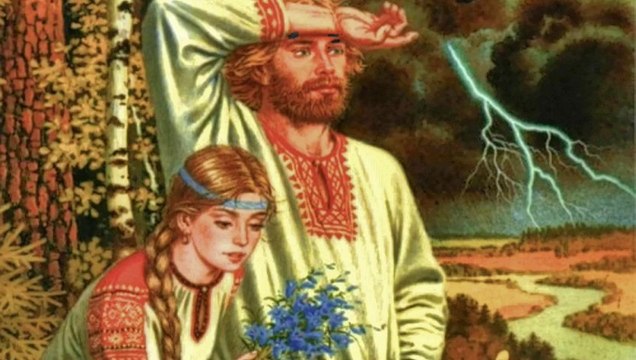 Академик Иван Юдинцев -2013- Возврат к прошлому