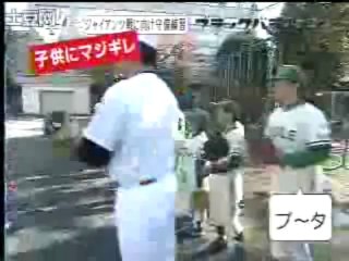 2009.12.06_黒バラVSジャイアンツ2009②