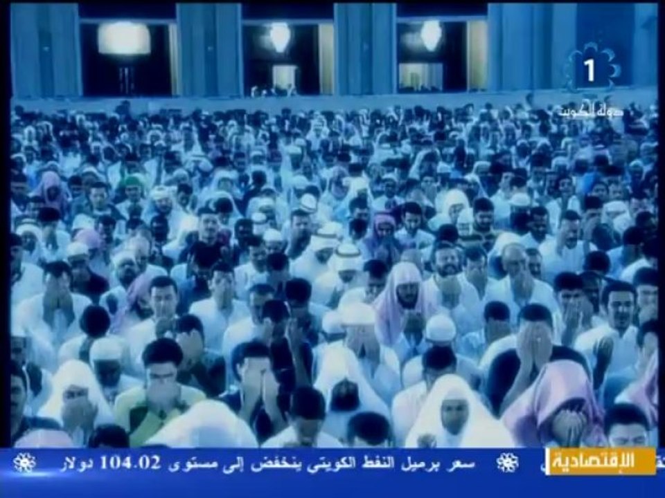 ILAHI, O MON DIEUانشودة  الهي