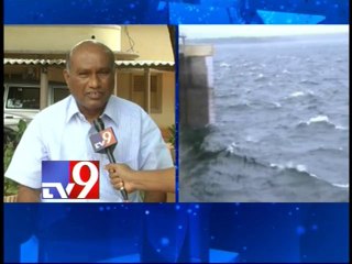 Water levels increased in Nagarjuna Sagar
