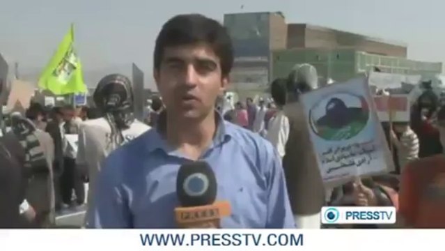 Afghans mark Quds Day