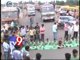 Teachers protest for Samaikyandhra in West Godavari