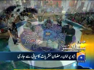 Geo Headlines-04 Aug 2013-1200