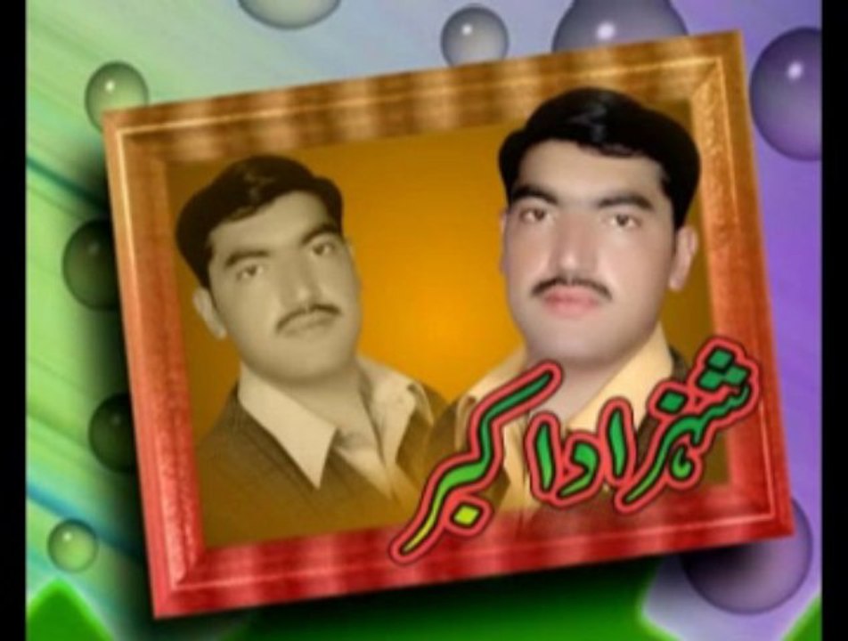 waseem